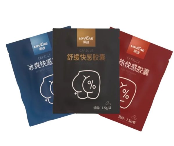 Capsulas anales AnalGlide